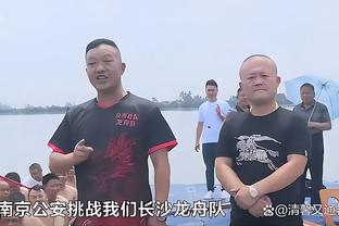 巴特勒打趣：内马尔篮球也打得不错 那个小混蛋几乎什么都擅长