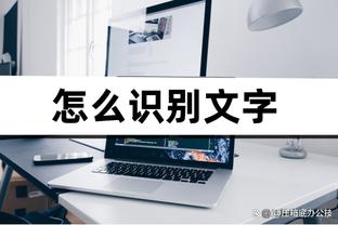 中新网：深足曾获颇具实力赞助商赞助，对方称不需公开这一信息