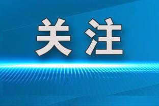 库里轮休！勇士首发：波杰、克莱、维金斯、萨里奇、卢尼