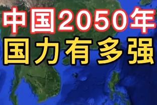 ?杜伦27+21 格兰特空砍49+8+6 西蒙斯29分 活塞加时力克开拓者