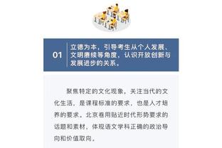 必威网址betway截图0