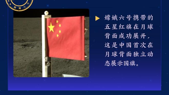 现场中国球迷狂喊“C罗C罗”，正在热身的C罗鼓掌回应？