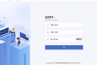 弗格谈近期状态不佳：我会继续努力训练去调整 去提高自己的状态