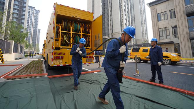 雷竞技滚盘什么意思截图1