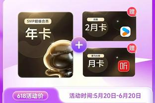 江南app官网下载最新版苹果截图0